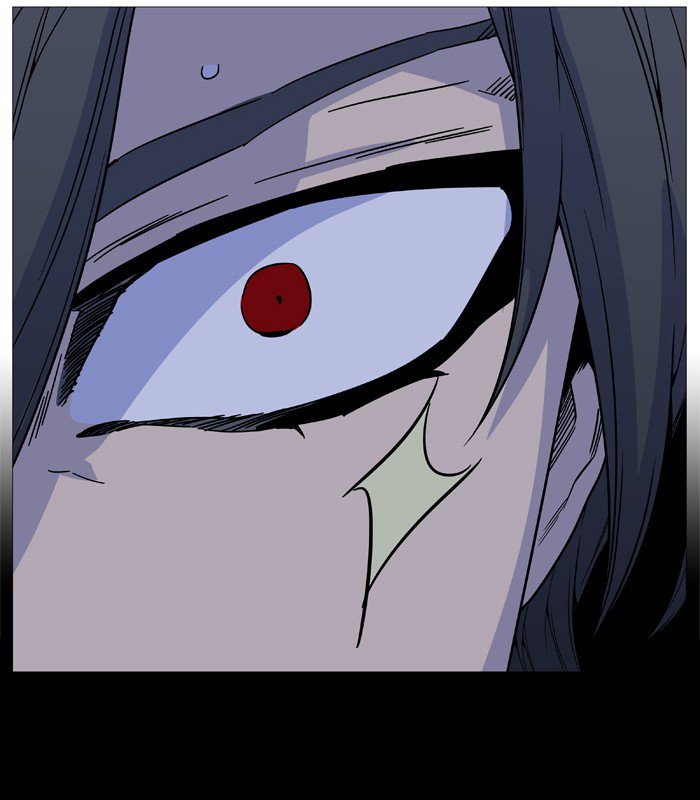 Noblesse Chapter 511 Page 30