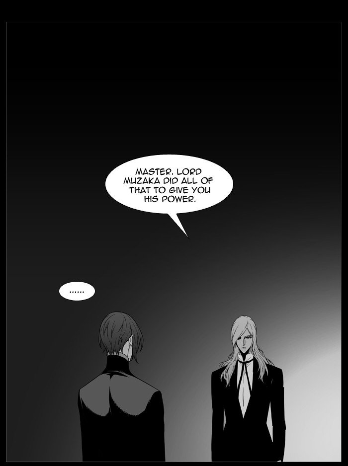 Noblesse Chapter 511 Page 31