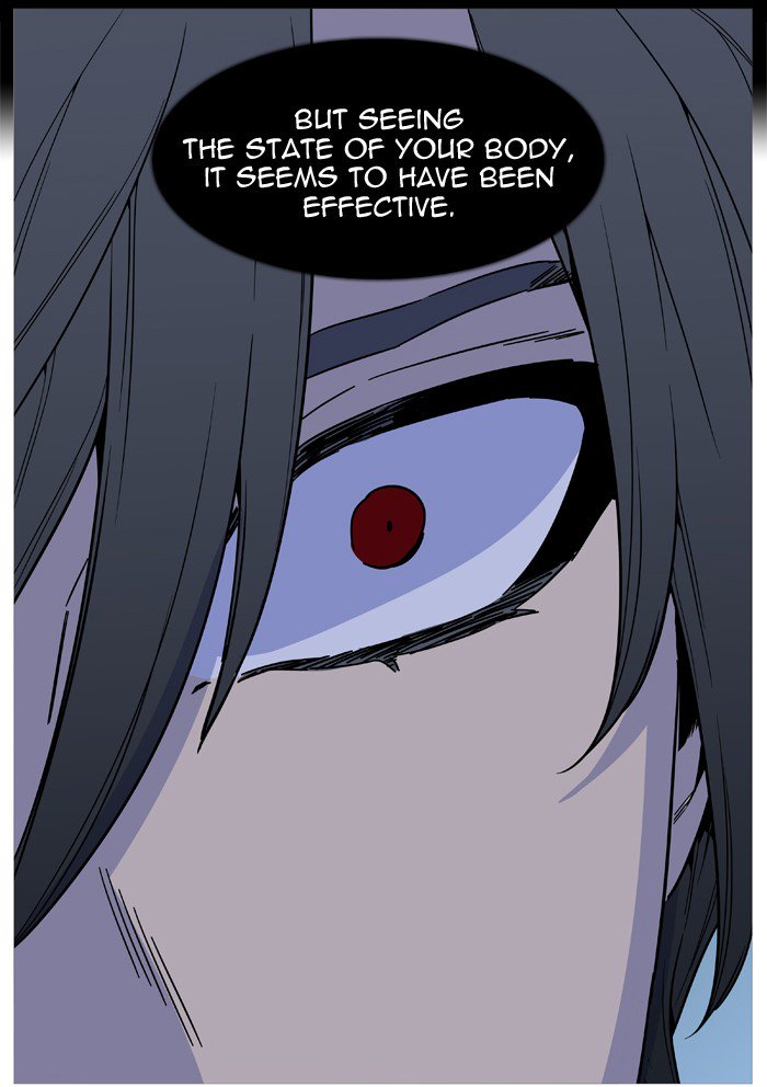 Noblesse Chapter 511 Page 33