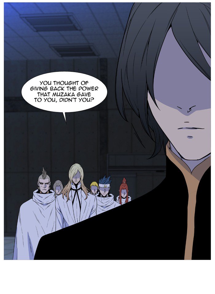 Noblesse Chapter 511 Page 36