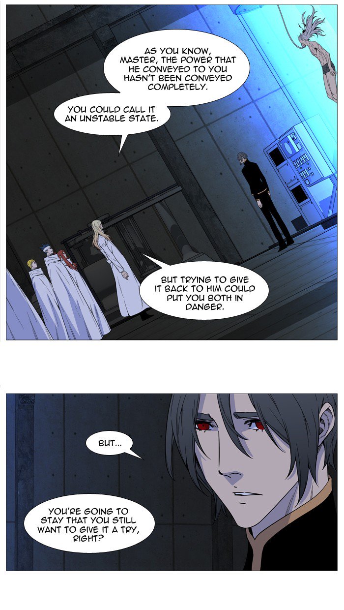 Noblesse Chapter 511 Page 37