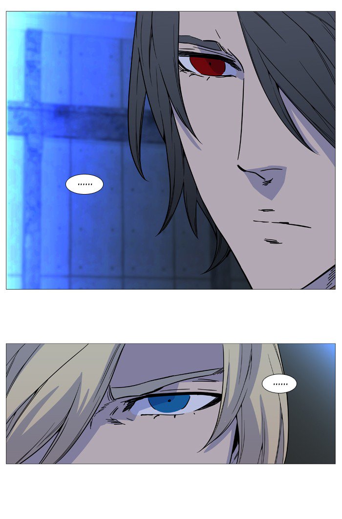 Noblesse Chapter 511 Page 38