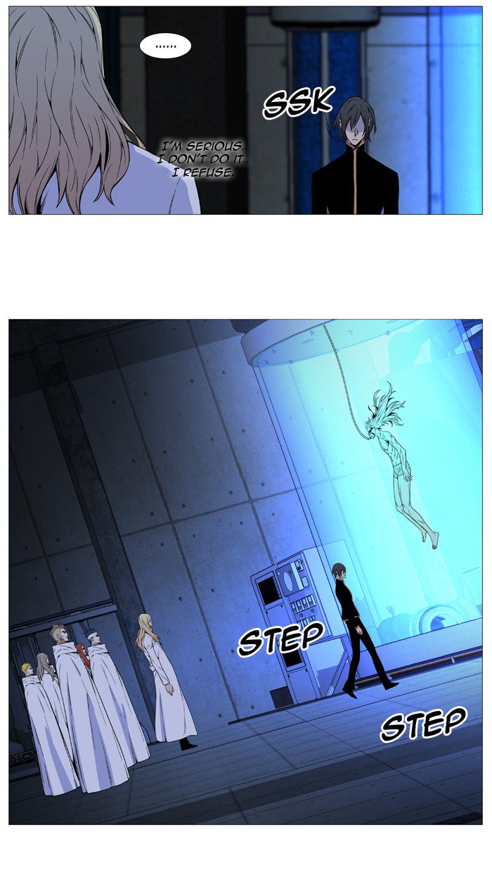 Noblesse Chapter 511 Page 40