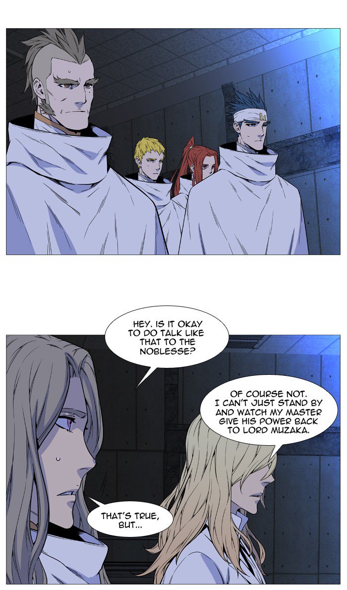 Noblesse Chapter 511 Page 41