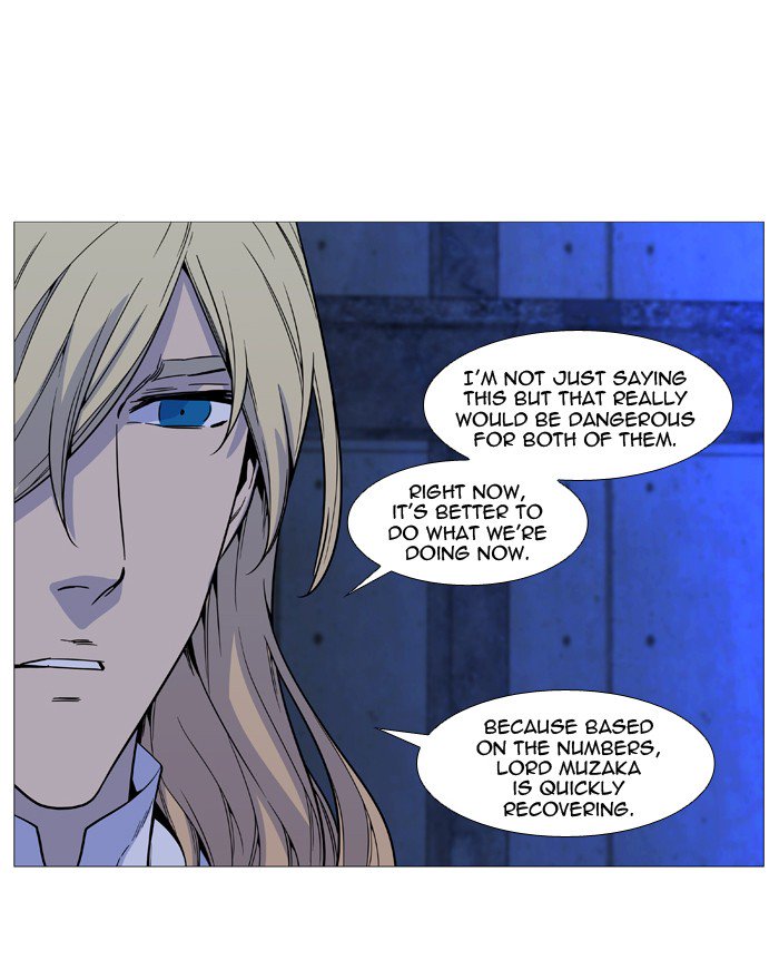 Noblesse Chapter 511 Page 42