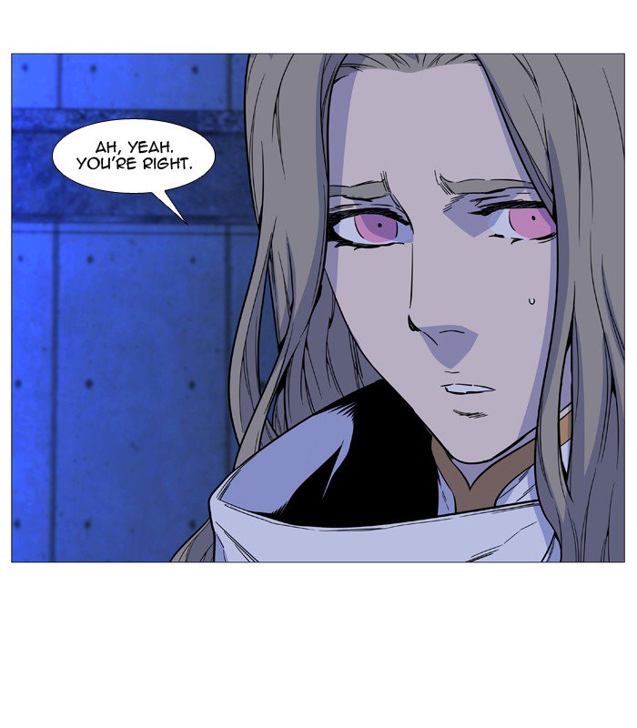 Noblesse Chapter 511 Page 43