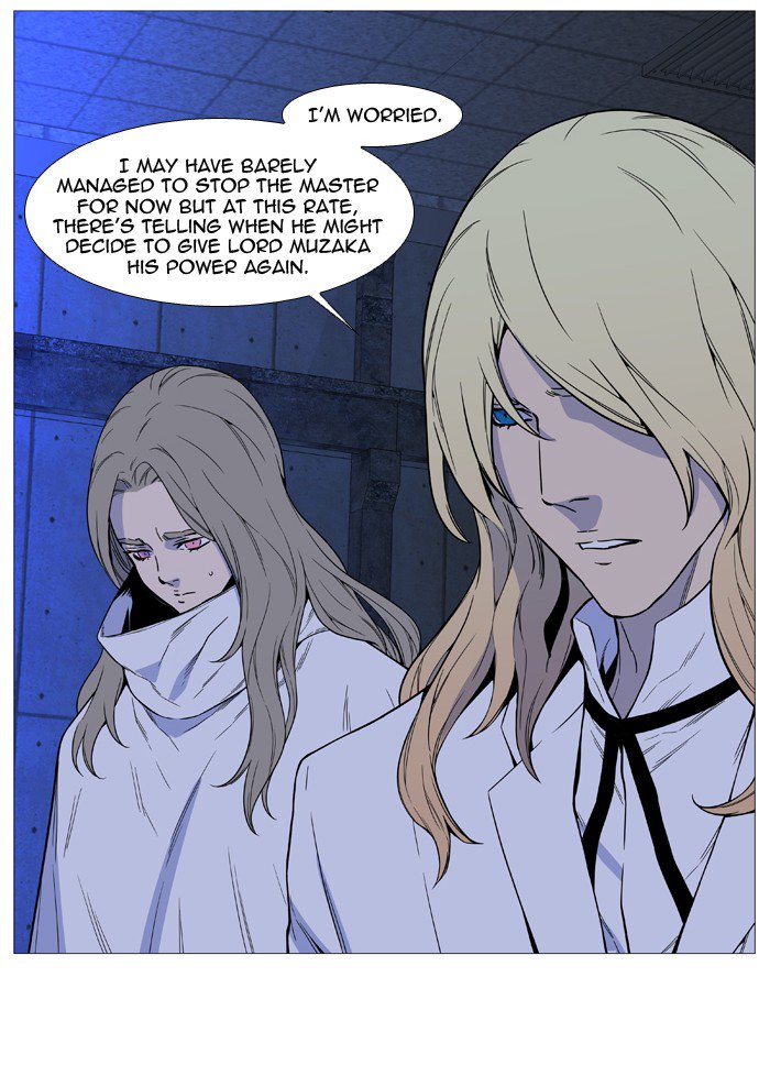 Noblesse Chapter 511 Page 44