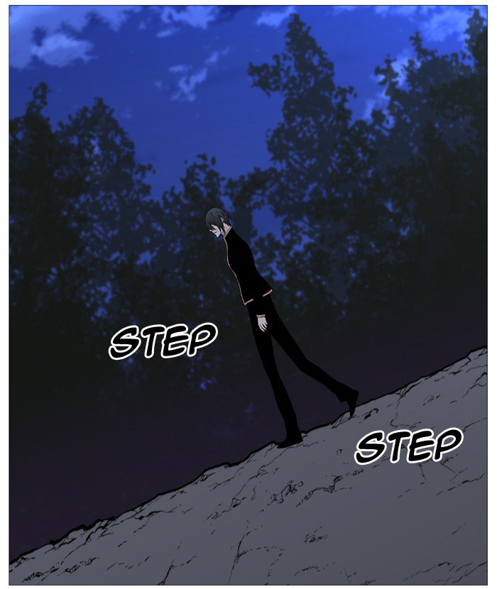 Noblesse Chapter 511 Page 49