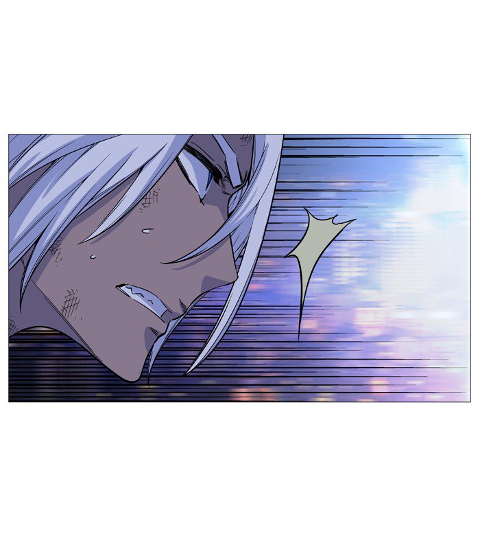 Noblesse Chapter 511 Page 5