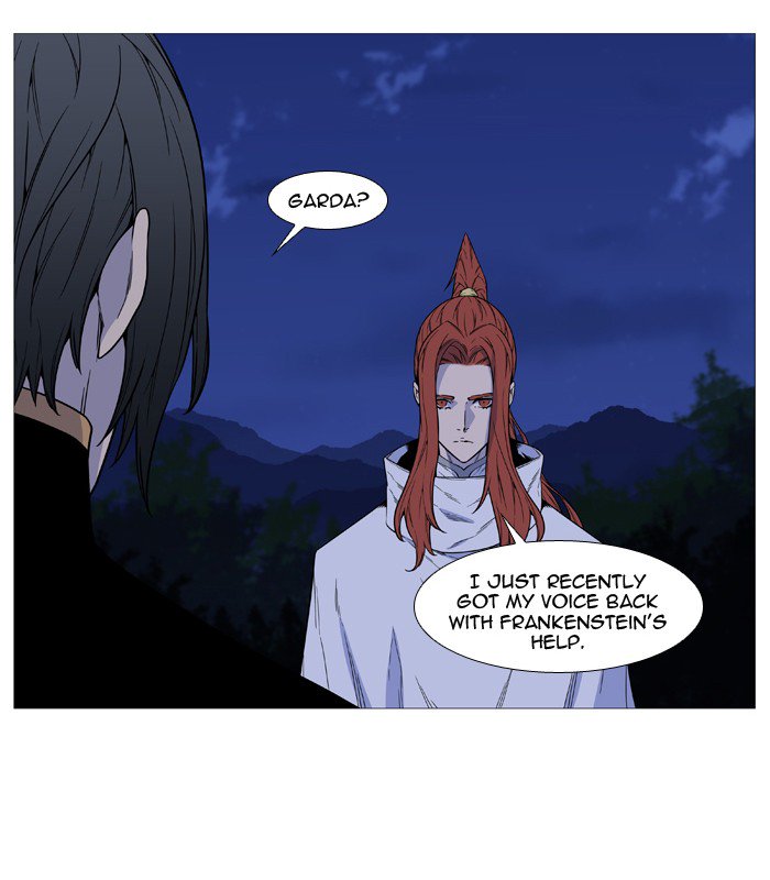 Noblesse Chapter 511 Page 51