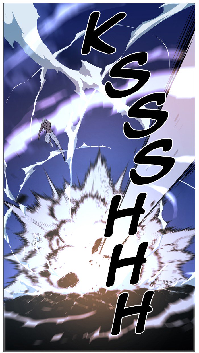 Noblesse Chapter 511 Page 6