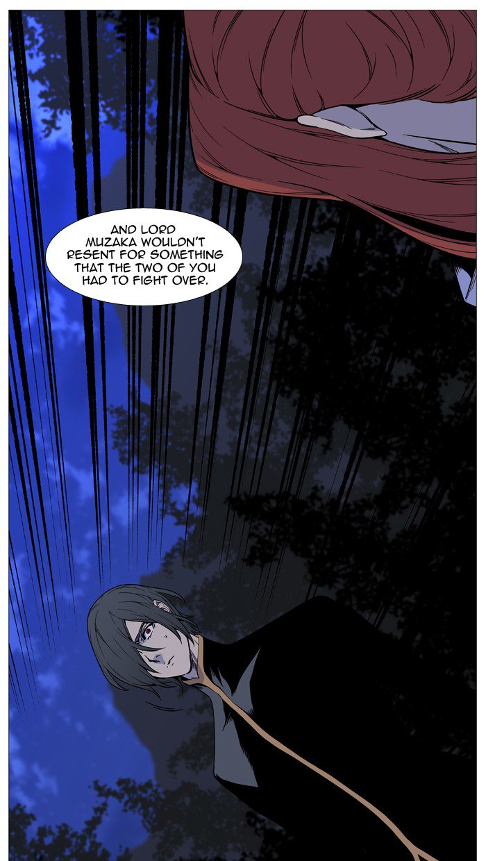 Noblesse Chapter 511 Page 63