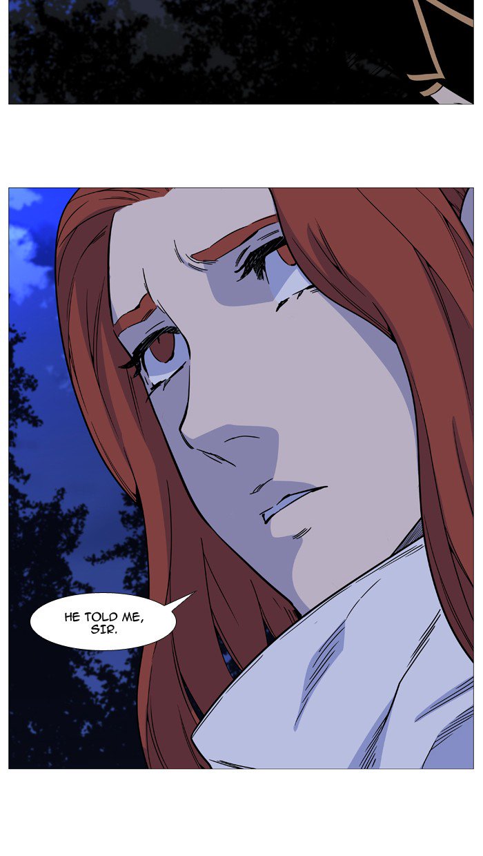 Noblesse Chapter 511 Page 64