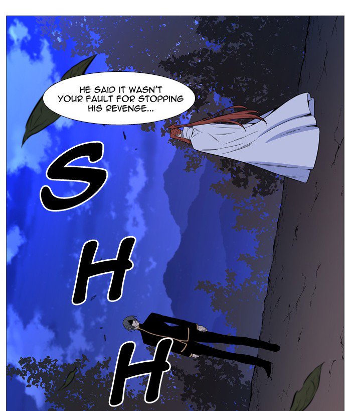 Noblesse Chapter 511 Page 68