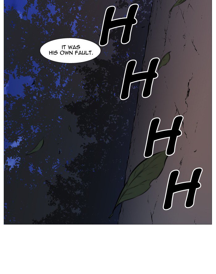 Noblesse Chapter 511 Page 69