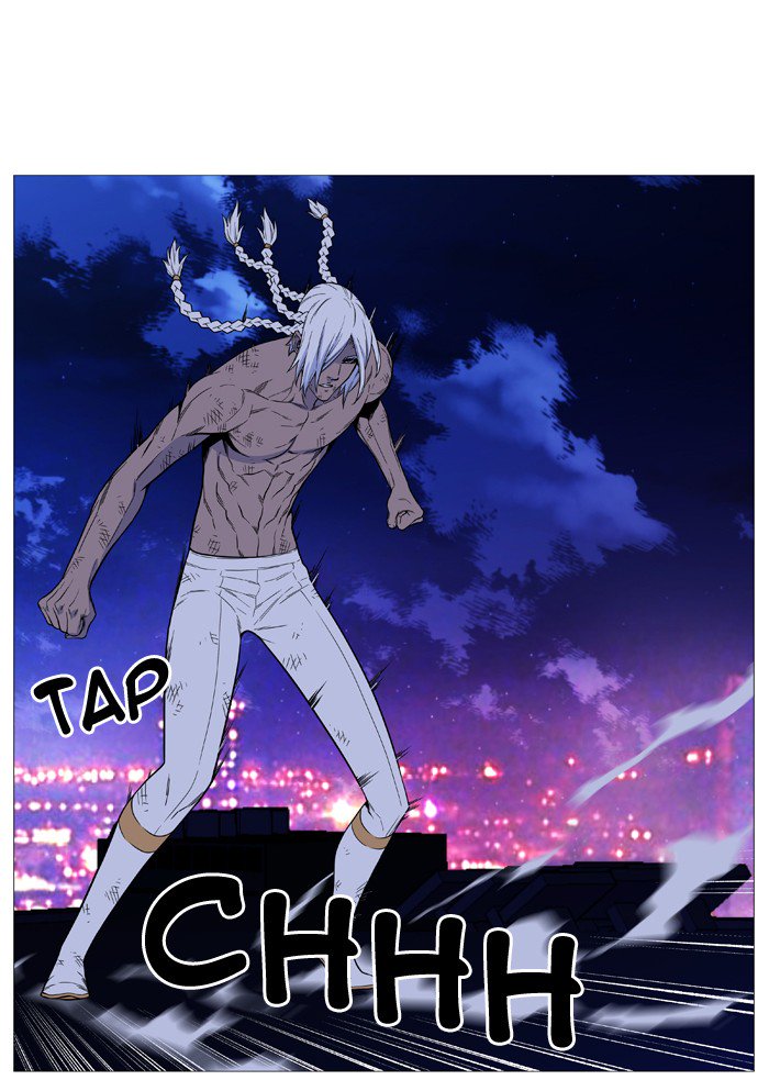 Noblesse Chapter 511 Page 7