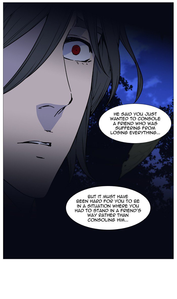 Noblesse Chapter 511 Page 70