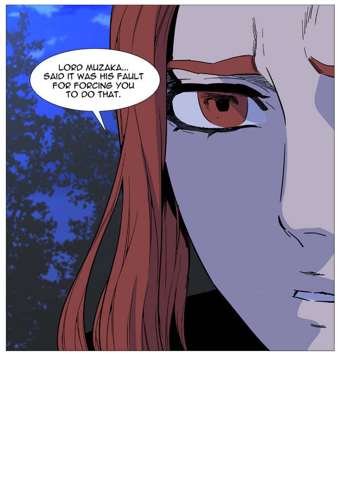 Noblesse Chapter 511 Page 71