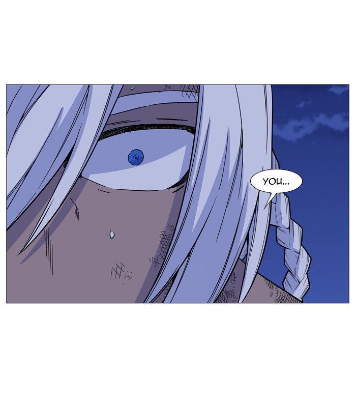 Noblesse Chapter 511 Page 8