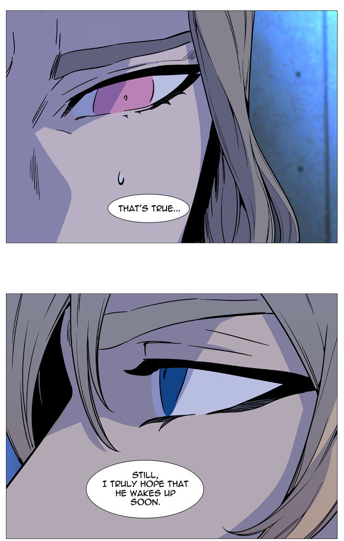 Noblesse Chapter 512 Page 11