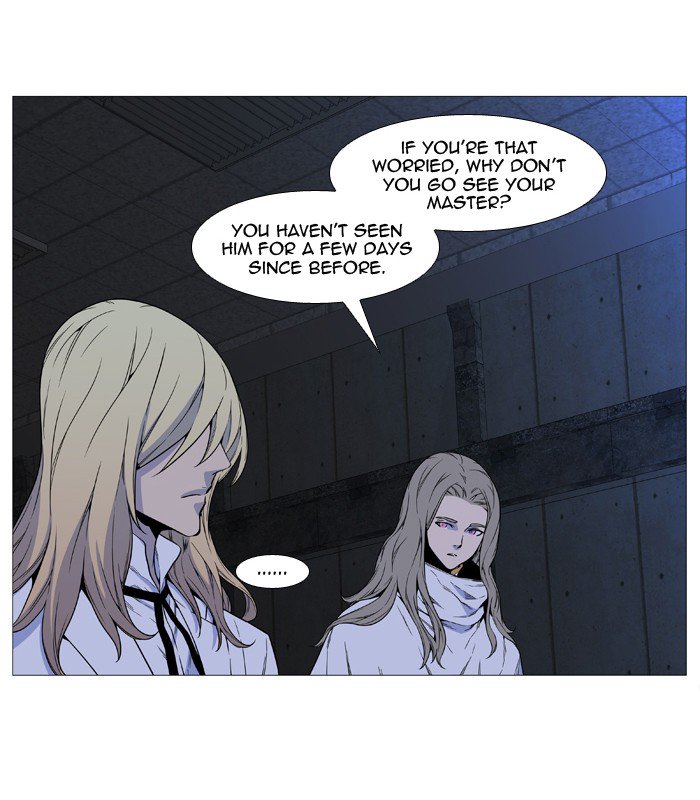 Noblesse Chapter 512 Page 14