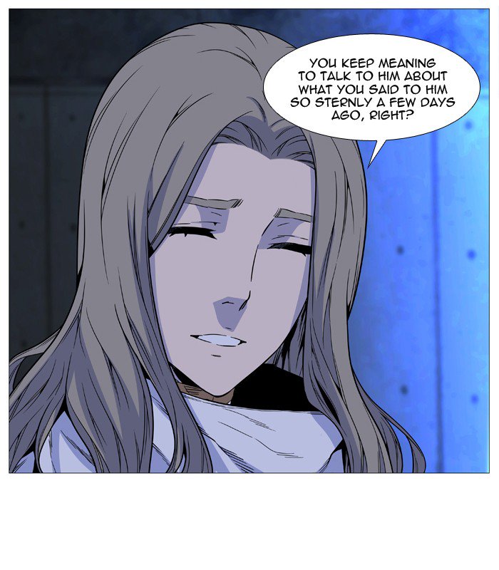 Noblesse Chapter 512 Page 15