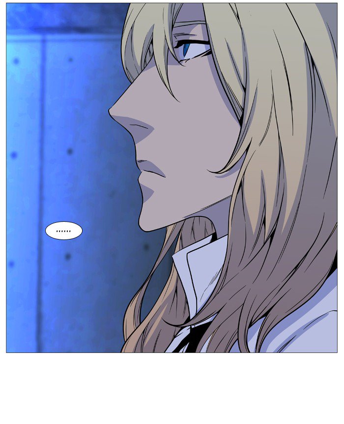 Noblesse Chapter 512 Page 16