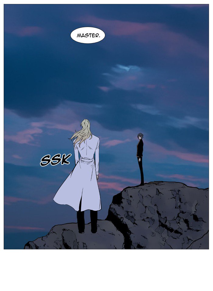 Noblesse Chapter 512 Page 21