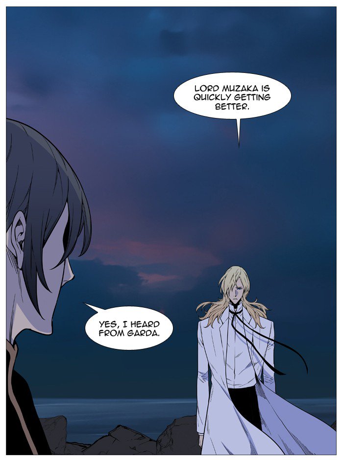 Noblesse Chapter 512 Page 22