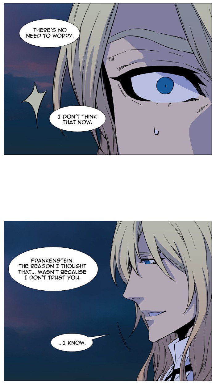 Noblesse Chapter 512 Page 24