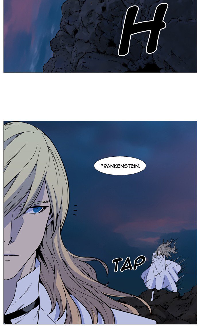 Noblesse Chapter 512 Page 28