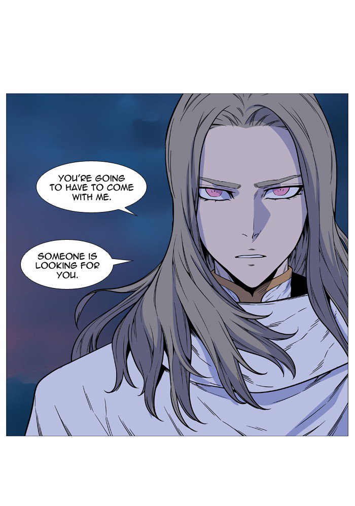 Noblesse Chapter 512 Page 29