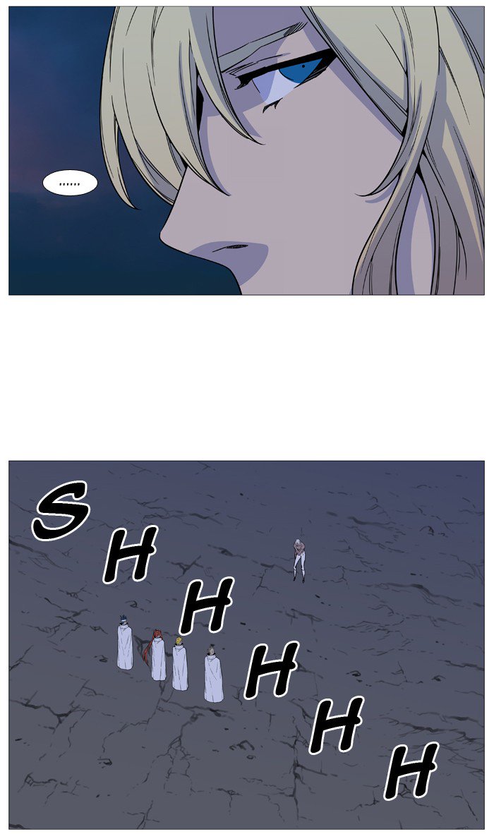 Noblesse Chapter 512 Page 30