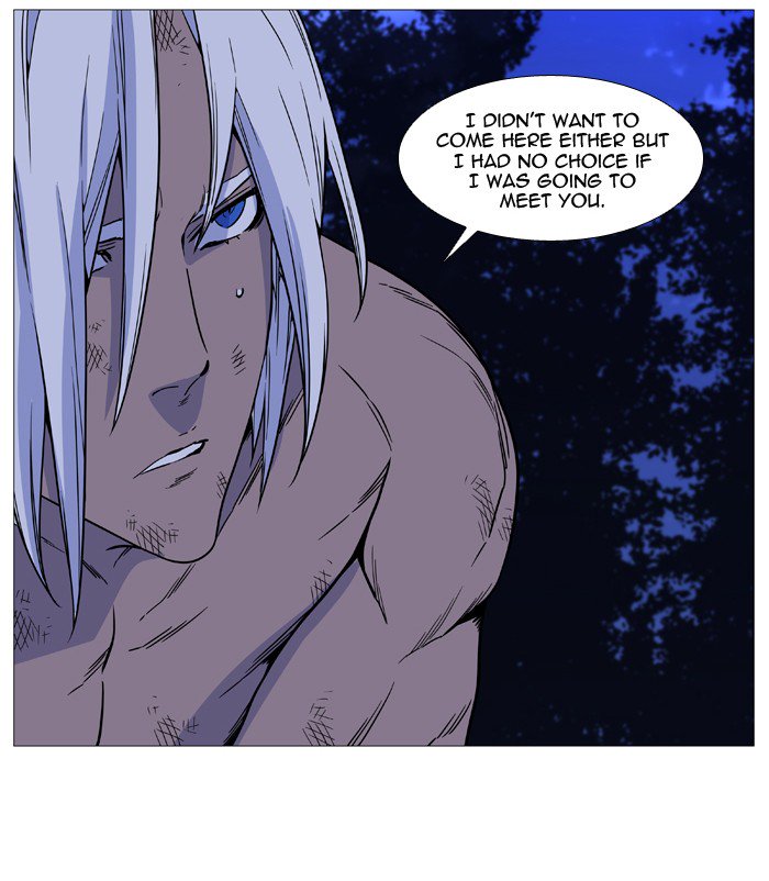 Noblesse Chapter 512 Page 37