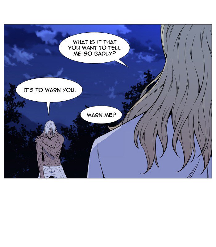 Noblesse Chapter 512 Page 38