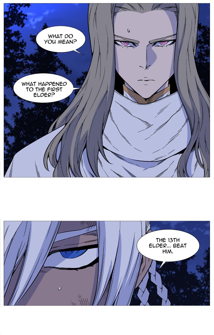 Noblesse Chapter 512 Page 42