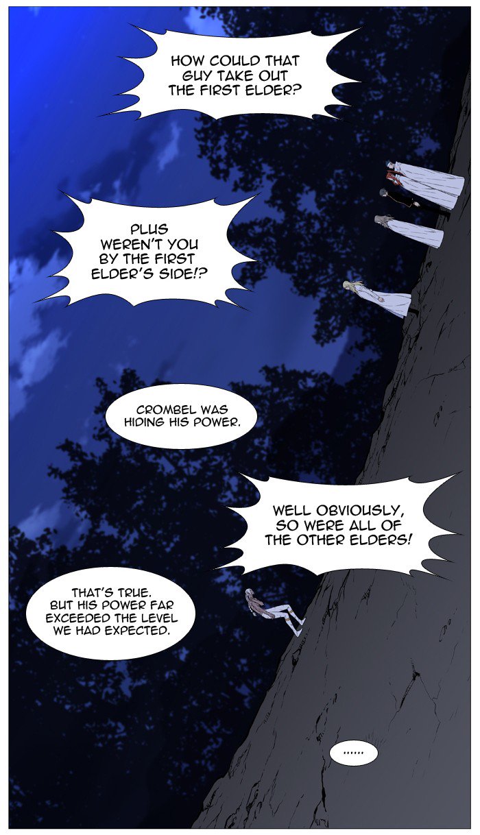 Noblesse Chapter 512 Page 45