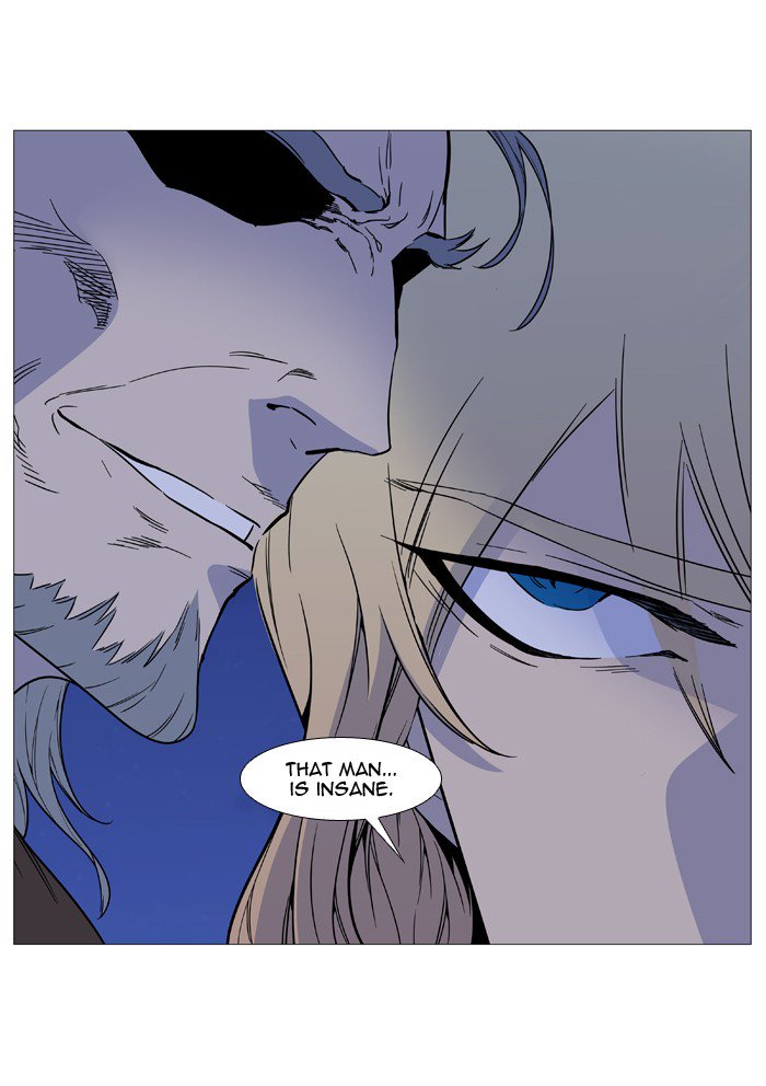 Noblesse Chapter 512 Page 54