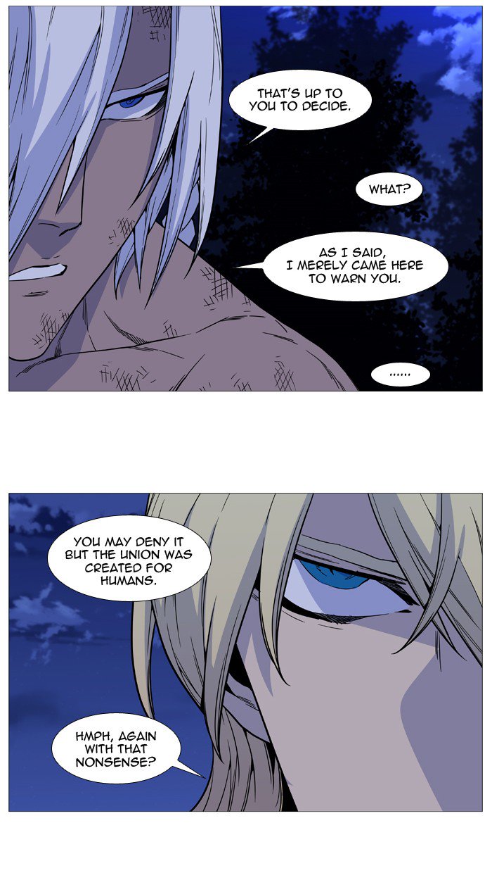 Noblesse Chapter 512 Page 56