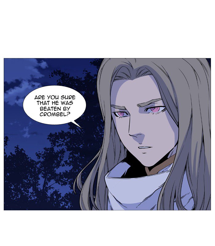 Noblesse Chapter 512 Page 59