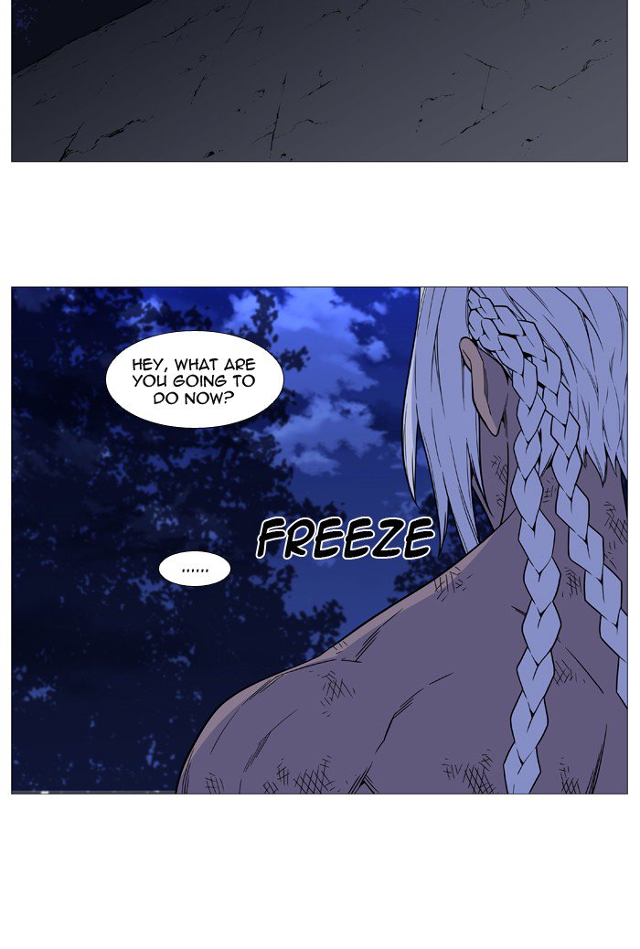 Noblesse Chapter 512 Page 63