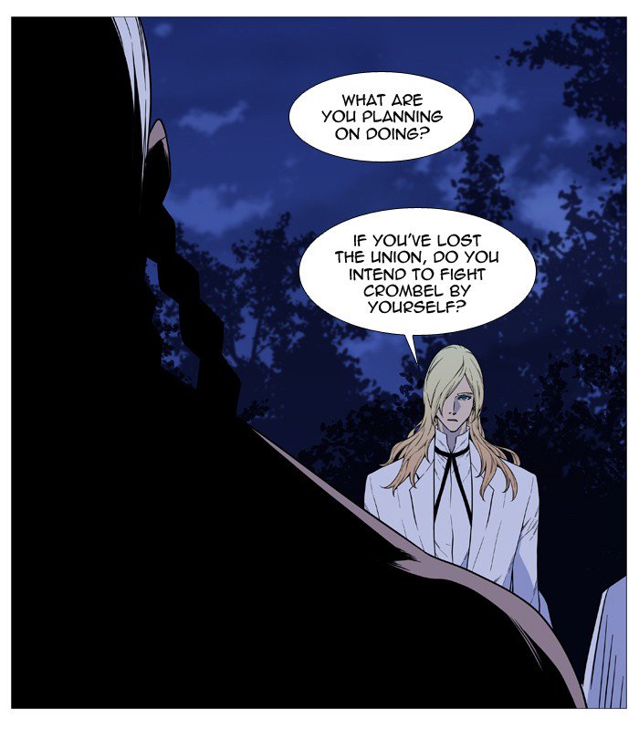 Noblesse Chapter 512 Page 64