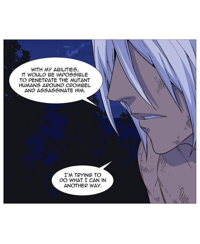 Noblesse Chapter 512 Page 65