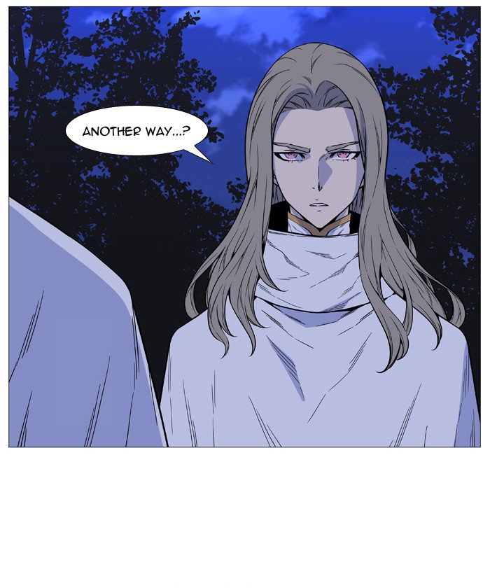 Noblesse Chapter 512 Page 66