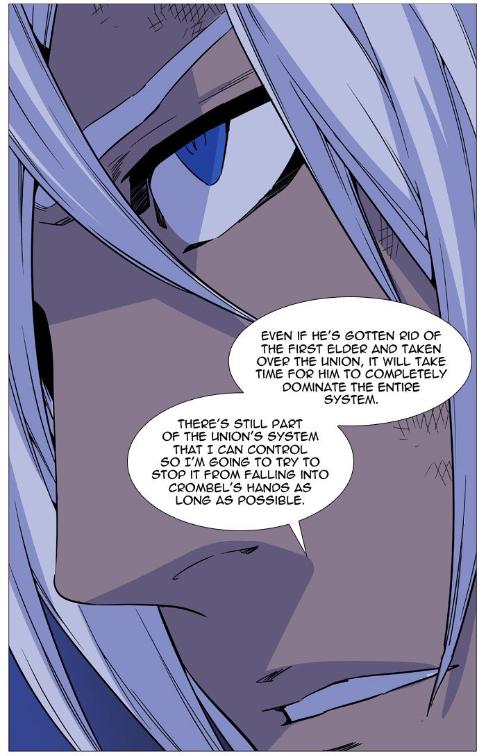 Noblesse Chapter 512 Page 67