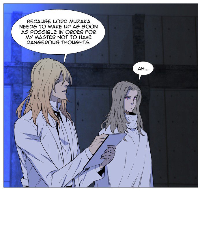 Noblesse Chapter 512 Page 7
