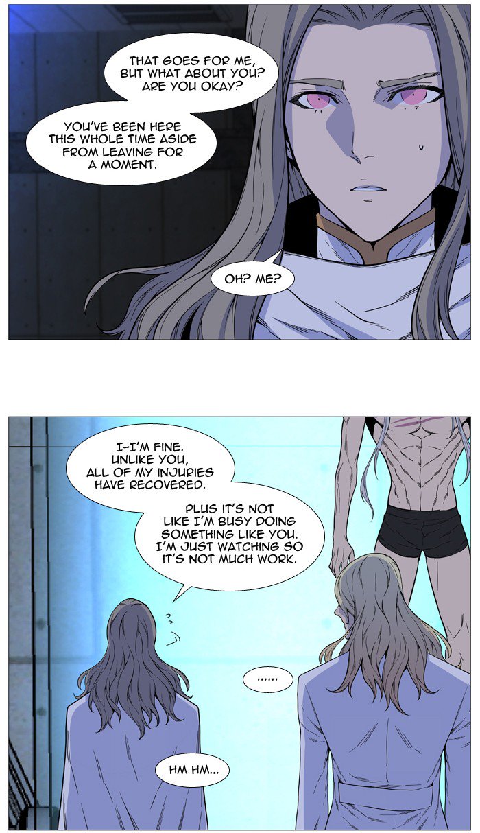 Noblesse Chapter 512 Page 8