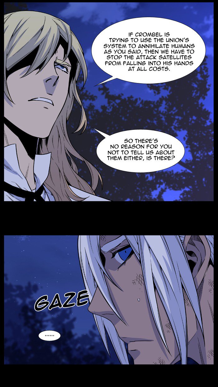 Noblesse Chapter 513 Page 11