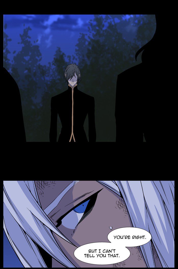 Noblesse Chapter 513 Page 12