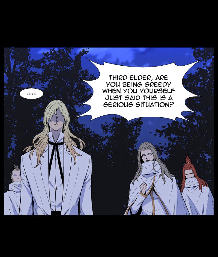 Noblesse Chapter 513 Page 13